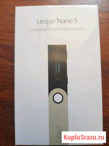 Ledger nano S мультикошелек для криптовалют Майкоп - изображение 1