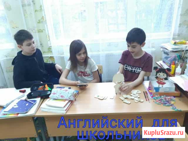 Развивающий центр Тульский - изображение 1