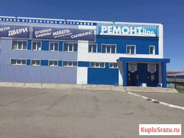 Магазин ремонт первый этаж Новоалтайск - изображение 1
