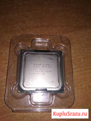 Процессор Intel Core 2 Quad q8300 Барнаул - изображение 1