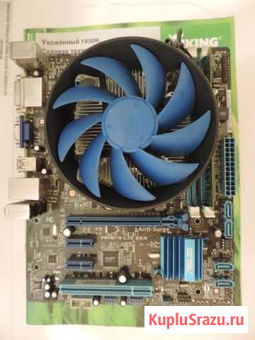 Комплект на i5 1155 Бийск - изображение 1