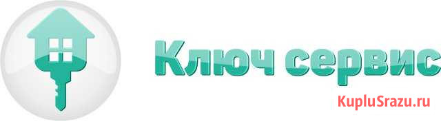 Служба вскрытия - автомобилей, квартир, сейфов Бийск - изображение 1
