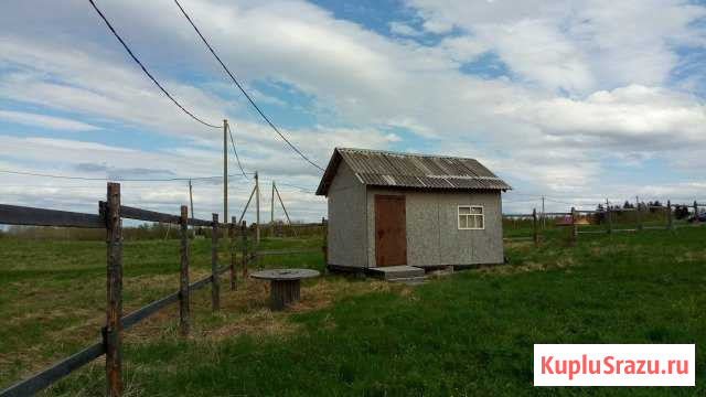  Архангельск - изображение 1