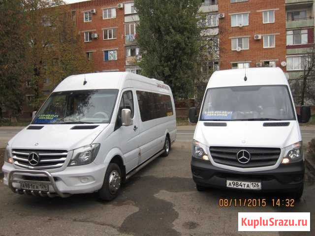 Заказ Автобуса Майкоп - изображение 1