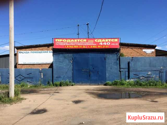 Помещение свободного назначения, 63 кв.м. Рубцовск - изображение 1