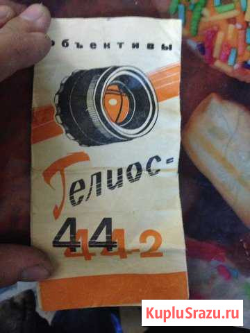 Объектив Северодвинск - изображение 1