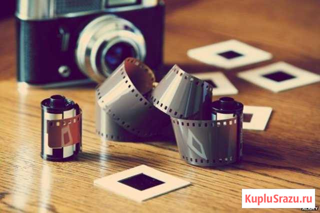 Оцифровка фотоплёнки, видеокассет VHS Архангельск - изображение 1