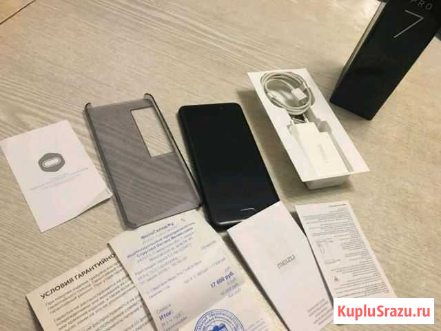 Meizu Pro 7 для быстрых торг Уфа - изображение 1