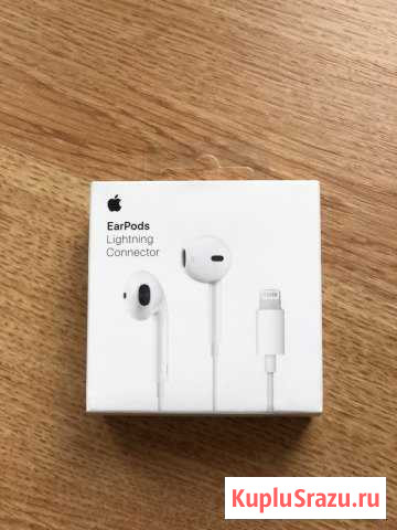 EarPods Мелеуз - изображение 1