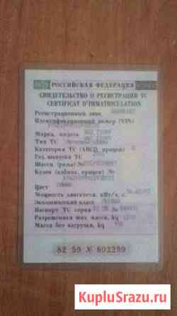 ВАЗ 21099 1.5 МТ, 2001, седан Джанкой
