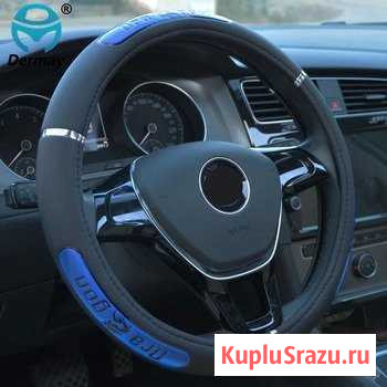 Чехол на руль Керчь - изображение 1
