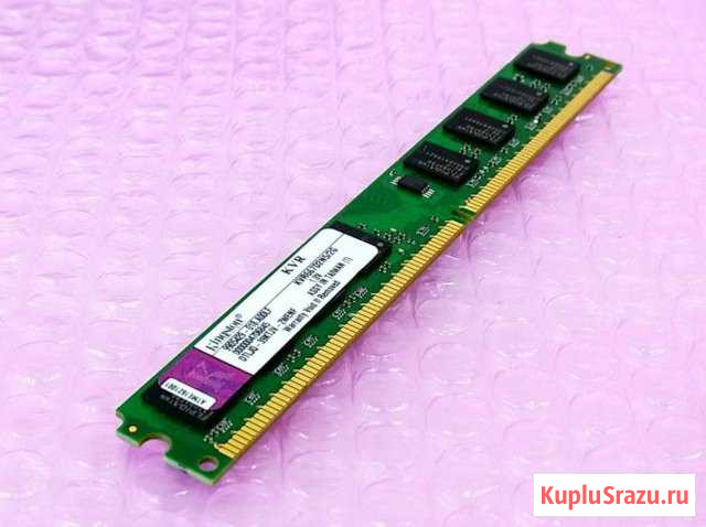 Оперативная память DDR2 и DDR3 Курган - изображение 1