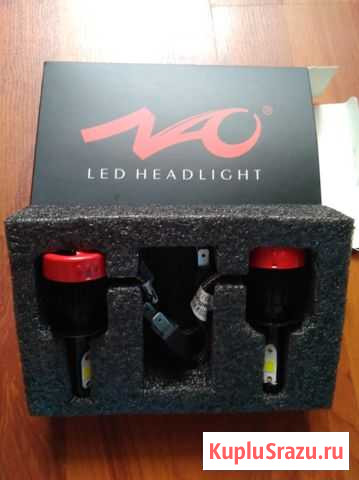 Светодиодные лампы Н7 Грязи - изображение 1