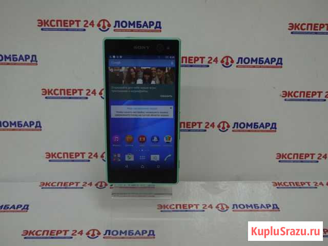 Смартфон Sony D2502 (А75) Йошкар-Ола - изображение 1
