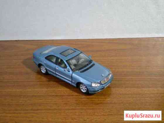 Модель Mercedes-Benz S-Class 1/43 Саранск