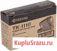 Продам новый картридж Kyocera TK-1110 Мурманск