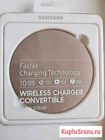 Зарядное устройство SAMSUNG EP-PG950 Новосибирск - изображение 1