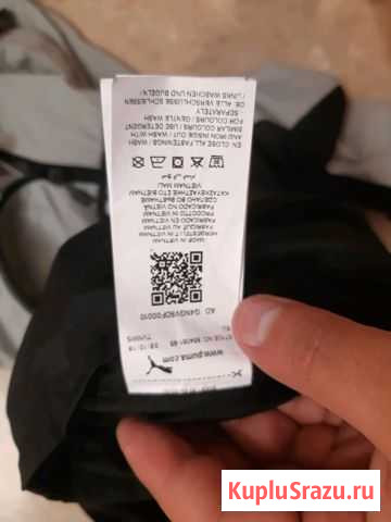 Puma Пермь - изображение 1