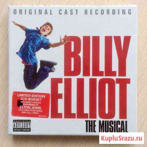 Мьюзикл Billy Elliot Limited Edition 2 CD Тюмень