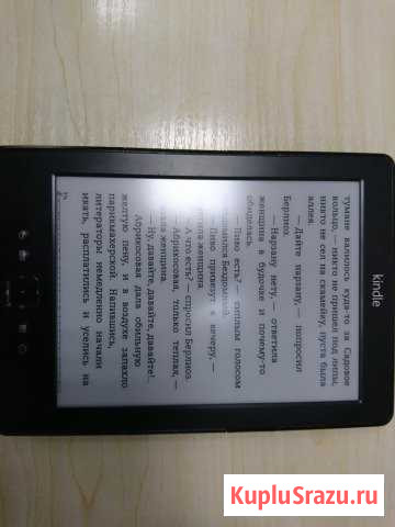 Электронная книга Kindle 4 Хабаровск - изображение 1