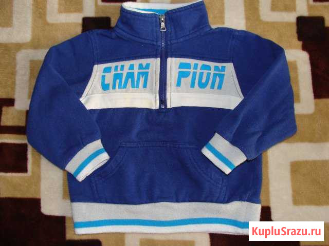86-92 Черногорск - изображение 1