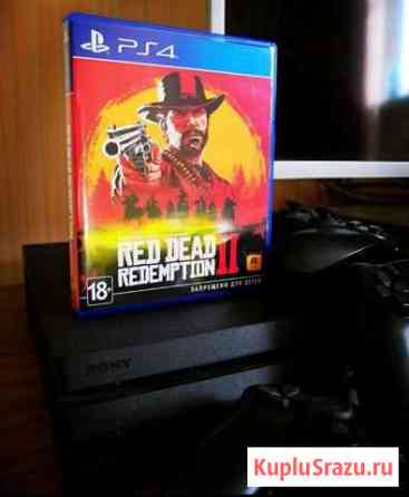 Red Dead Redemption Нефтеюганск