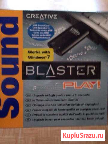 Sound Blaster Покачи - изображение 1