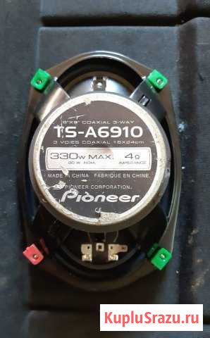 Динамик  pioneer Новый Уренгой - изображение 1