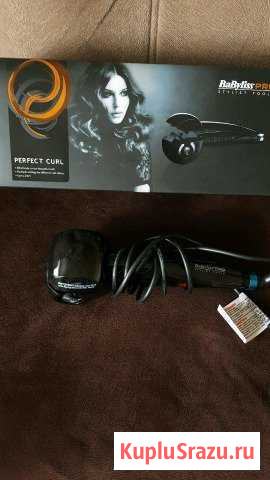 Щипцы Babyliss Pro Астрахань - изображение 1