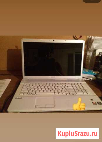 Ноутбук sony vaio Астрахань - изображение 1