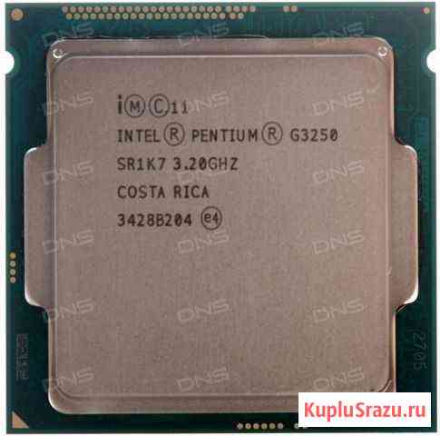Процессор G 3250 сокет 1150 Астрахань