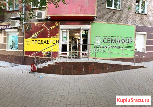 Коммерческое помещение Уфа - изображение 1