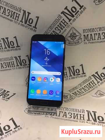 Смартфон SAMSUNG Galaxy A7 (2017) SM-A720F/DS Уфа - изображение 1