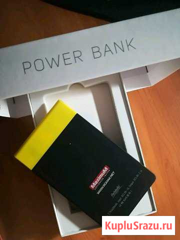 Power Bank Уфа - изображение 1