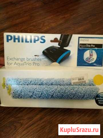 Сменные щетки для пылесоса Philips Шебекино - изображение 1
