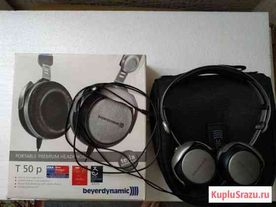 Beyerdynamic T50P Новые.В коробке Дубовое