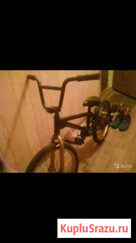Bmx Белгород - изображение 1