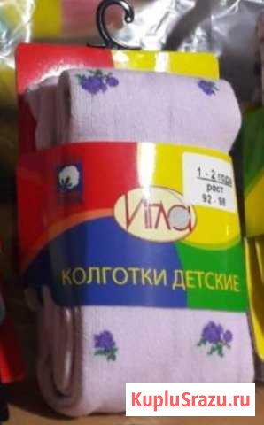 Колготки для девочки Клинцы - изображение 1