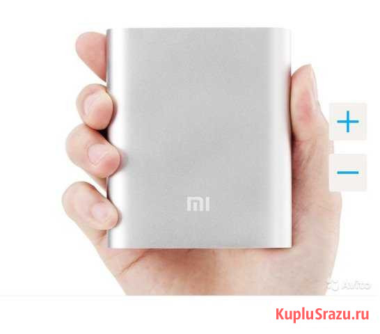 Xiaomi powerbank 10000 Silver Брянск - изображение 1