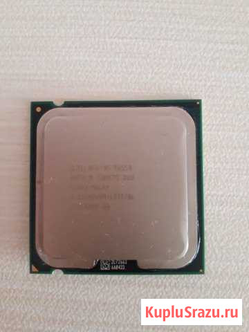 Процессор intel e 6550 core 2 Брянск - изображение 1