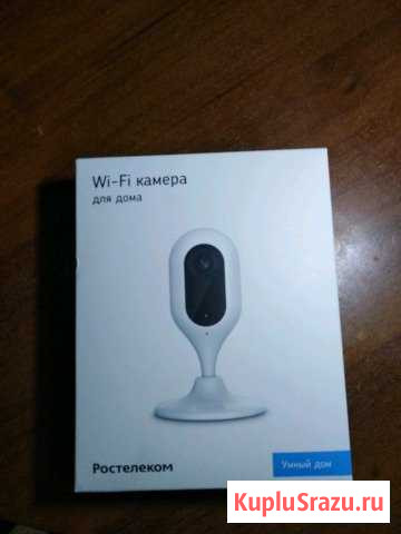 Wi-Fi камера Злынка - изображение 1