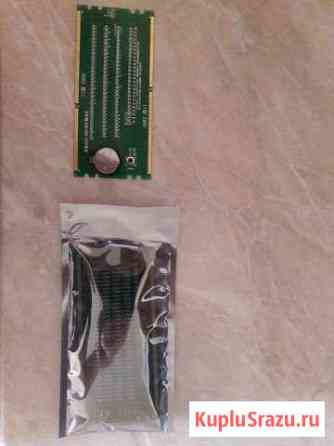 Продается тестер оперативной памяти DDR4 Брянск