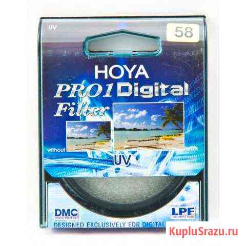 Светофильтр Hoya 58mm Pro1 Digital UV Брянск