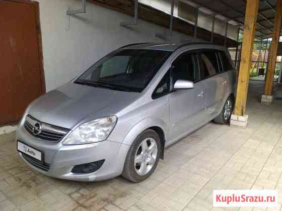 Opel Zafira 1.8 МТ, 2008, минивэн Юрьев-Польский