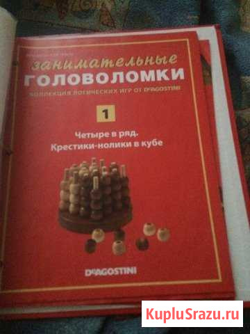 Учебник Александров - изображение 1