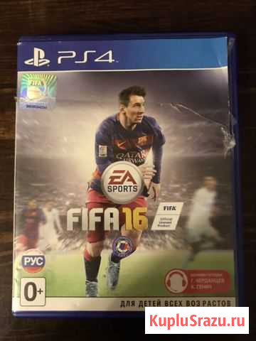 Игра для PlayStation 4 Муром - изображение 1