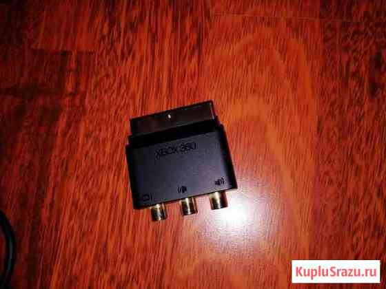 Xbox360 500gb Александров