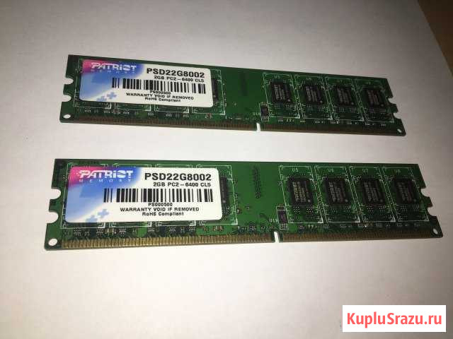 Память DDR2 PC2-6400 двухранговая 4 Gb (2 x 2 Gb) Волгоград - изображение 1