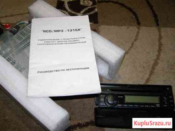 Автомобильный CD- проигрыватель и радио приёмник Ессентуки