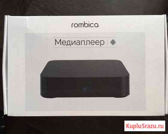 TV приставка медиаплеер Rombica Smart Box v003 Томск